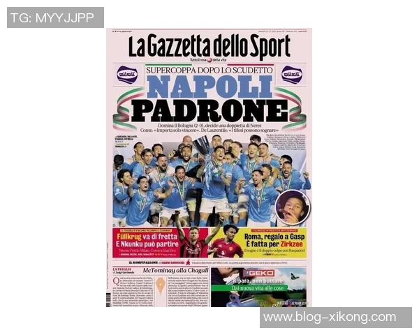 尤文图斯新体育总监奥托利尼已完成签约今日将正式宣布