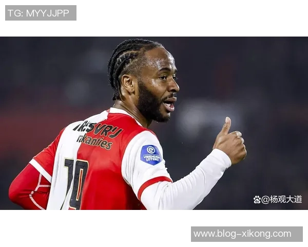 斯特林何时首秀引关注现场观看费耶诺德比赛期待表现 斯特林何时首秀引关注现场观看费耶诺德比赛期待表现