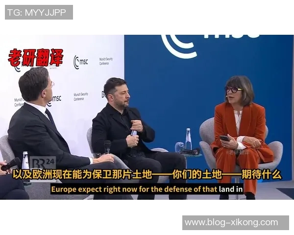 欧洲议会议长梅措拉亲临国米总部交流足球文化与合作机会 欧洲议会议长梅措拉亲临国米总部交流足球文化与合作机会